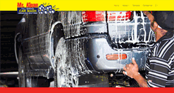 Desktop Screenshot of mrkleancarwash.net